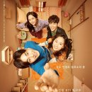 은주의방 이미지