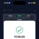 명주할인마트 이미지