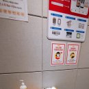 이제마스터디카페 청주산남점