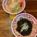 신왕짜장 이미지