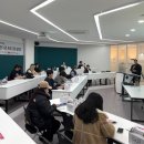 인천취업센터 인천in