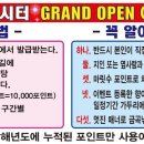 금곡낚시터 네이버블로그