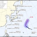 태평양슈퍼 이미지