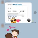 (주)부산헬스케어