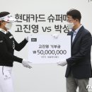 밀알슈퍼 이미지