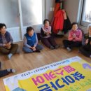 황금시장경로당 이미지