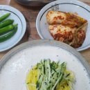 전통김치찌개전문점(수목원점)