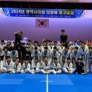 기품 타이곤 태권도장 이미지