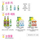 역북-15 이미지