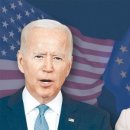 동일환경산업 이미지