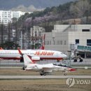 광주공항 네이버블로그