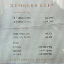 오늘왁싱앤테라피 이미지