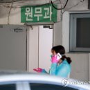 늘편한연합의원 이미지