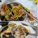 고향식당 | [내돈내산]여수현지인맛집 갈치조림 고향민속식당 후기