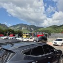 자연이 만든 걸작 「주왕산(周王山)」의 37차 산행과 한문학 6수(首). 1편 이미지