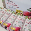 문경팔영능금촌 이미지