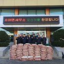 김천축산 이미지