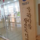 목화마을공립작은도서관 이미지