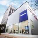 정기수자동차서비스 이미지