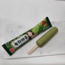 녹차마루 이미지