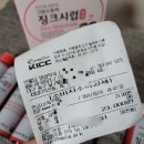 명성그린약국 이미지