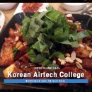 미쓰족발 이미지