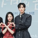 나의 사계 이미지