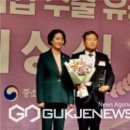 세진밸브공업(주) 이미지
