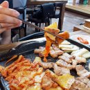 고향묵은지생삼겹살 이미지