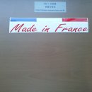 [TaD]MadeinFrance-프랑스스티커v2-푸조-PEUGEOT-시트로엥-CITROEN-적색반사 이미지