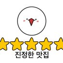 태평양 실내포장 이미지