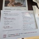 부영회센타 - 강릉시 사임당로 133 | [제주]중문 대중교통이용 가능한 부영호텔,호텔바루비,버스이동 후기