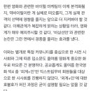 [단독]'비상선언'은 댓글 조작부대에 역바이럴을 당했나?..바이포엠 대표 "연관無" 이미지