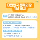 디지털 성인문해교육 이미지