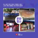 제이원애드 - 중구 을지로18길 31 | 제이원애드