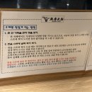 멘타카무쇼 | 광교 츠케멘 맛집 멘타카무쇼 후기! 웨이팅, 추천 메뉴, 맛있게 먹는 법까지