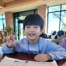 화동농장 이미지