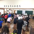 인성 다도 명상 이미지