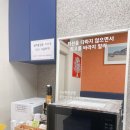 윈윈수학학원 네이버블로그