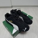 가현뽑기뽑기 | 그 모든 일이 있었음에도, 여전히