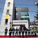 주민공동이용시설 건립 이미지