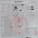 난곡동-43 이미지