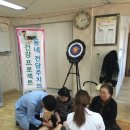 청연경로당 이미지