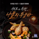 푸라닭 베이비뉴스
