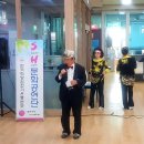 고은요양원 이미지