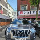 우리렌트카 | 인천 서구 렌트카, 장기 단기 렌트 보험대차 전문 깔끔한 우리렌트카 후기