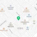 평택타투마스터잉크디자인