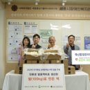 풍성축산 이미지