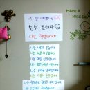 너참;예쁘다