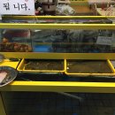 중앙영남횟집